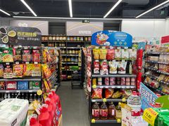 -华润万家便利超市(新城邻里中心店)