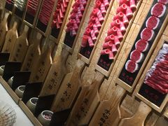 -羊大爷涮肉(亮马桥店)