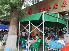 -清真•蜀风园(丁字沽总店)