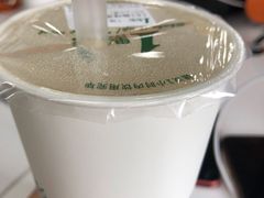 -1点点(中国铁建广场店)