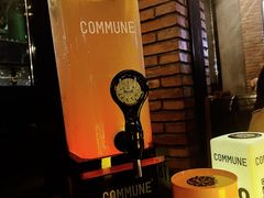 -COMMUNE幻师(创意园店)