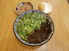 -有礼有面(知春路店)