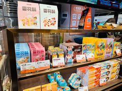 -爸爸糖吐司面包(悠唐购物中心店)