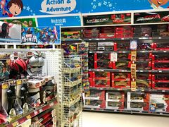 -TOYSRUS玩具反斗城(厦门新生活广场店)