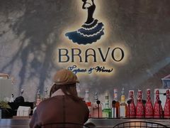 -BRAVO·布瓦屋西餐