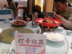 -大地烙馍村(商城路店)