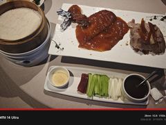 漢舍果木烤鸭-漢舍中国菜馆(889广场店)
