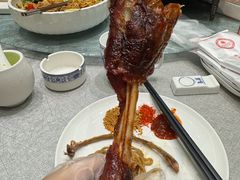 -塞上府(西安店)
