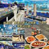 在三亚！小海豚海鲜真的是一家很赞海鲜餐厅！👍 