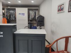 -布瑞琳洗衣(万泉新新家园店)