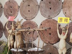 -乔家满族八大碗(流水沟店)