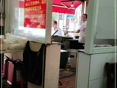 -舒蔡记生煎菜饭(云南中路店)