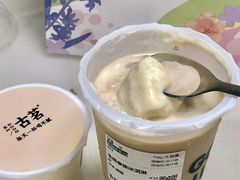 -古茗(下城香积寺路店)