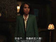 -CGV影城(滨江天街IMAX店)