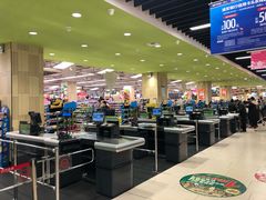 -永辉超市(融创茂店)