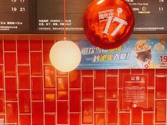 -85度C(北京玉蜓桥二店)