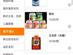 -纽斯桑拿会所(东绣路店)
