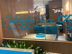 -半天妖烤鱼(丰科万达店)