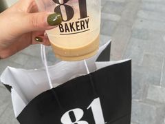 -81BAKERY(大学路店)