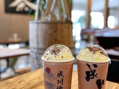 -成川茶店·潮汕工夫浓茶(万象店)