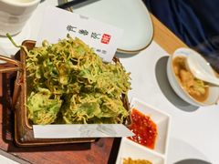 -山东宾馆·齐鲁苑餐厅