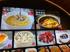 -佬太公海鸭·海鲜大排档(上海总店)