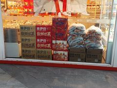 -金茂览秀城