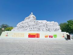 -赵州桥景区