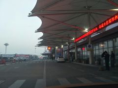 -南通兴东国际机场