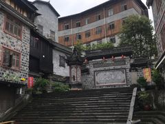 -水磨古镇