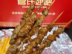 -管氏翅吧(甘家口店)