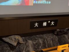 -大桶大足浴(山钢和润荟店)