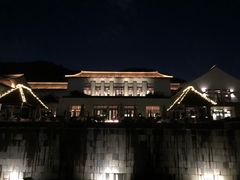 -宁波柏悦酒店·钱湖渔港