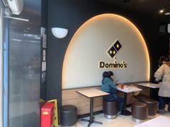 -达美乐比萨(西客站北店)