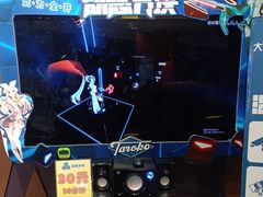 -大鲁阁保龄球(苏州园区店)