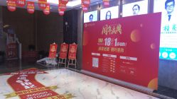 点击看大图 -柠檬一美·Ondapro·轻薄紧致抗衰中心
