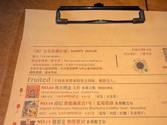-MEDISN·药厂
