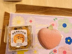 -好利来(交大店)