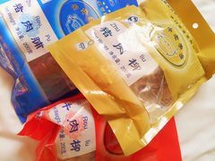 肉脯肉松-黄胜记鼓浪屿肉松店(龙头路店)