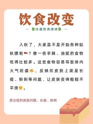 点击看大图 -克丽缇娜