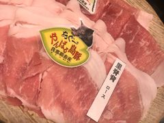 -我那覇豚肉店(カフーナ旭橋店)