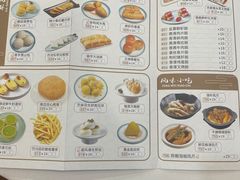 -骏丰酒楼(黄编店)