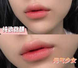 -西施无菌半永久纹绣眉眼影唇轻增发纹发际线