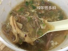 -食盈碗仔翅(星玺广场店)