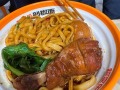 -超享乐剁椒面(合生汇店)