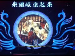 -琅岐红光湖公园