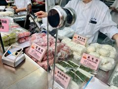 -沈大成(南京东路店)