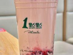 -1点点(王府星mall店)