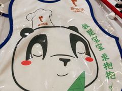 -眉州东坡(印象城购物中心店)