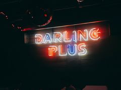 -Darling Queen·Mini·Live·House